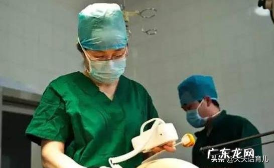 准妈妈在剖宫产术前要做哪些准备?产后需要注意什么问题?