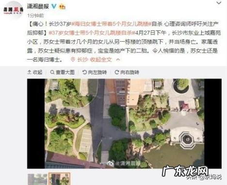 准妈妈在剖宫产术前要做哪些准备?产后需要注意什么问题?