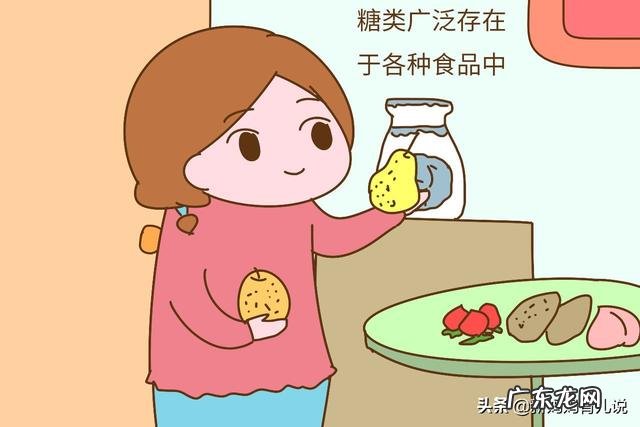 医生说我血糖偏高,要我注意饮食,但是好担心宝宝的营养不足,孕妇奶粉怎么选呢?