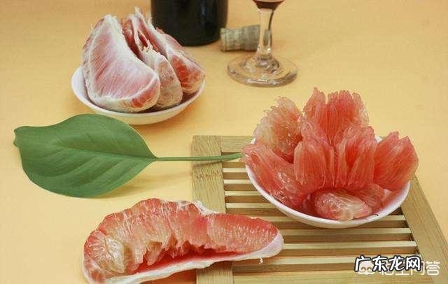 柚子有哪些好处和坏处?