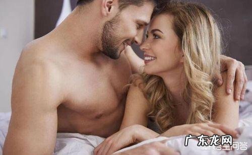 备孕7个月,却一直怀不上,怎么办?