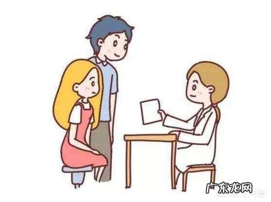 备孕7个月,却一直怀不上,怎么办?