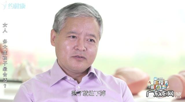 备孕7个月，却一直怀不上，怎么办？