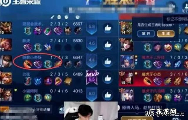 虎牙主播心态组织五国服车队上51星,明教公开标价狙击,一万赢一把太吓人,你怎么看?