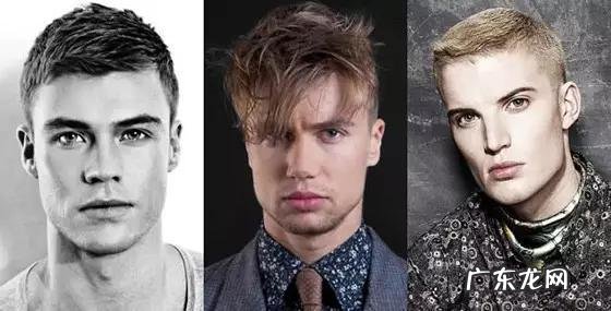 长型脸剪什么头发?