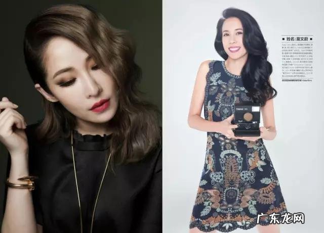 长型脸剪什么头发？