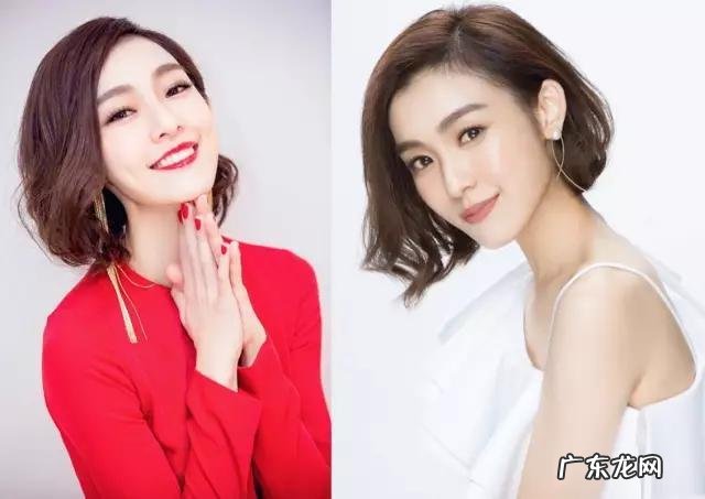 长型脸剪什么头发？