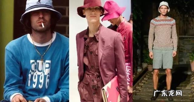 长型脸剪什么头发?