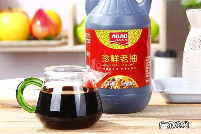 生抽、老抽和酱油有什么区别？