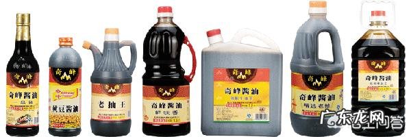 生抽、老抽和酱油有什么区别？