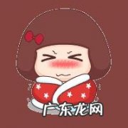 都说冬季养生，养生到底养什么？