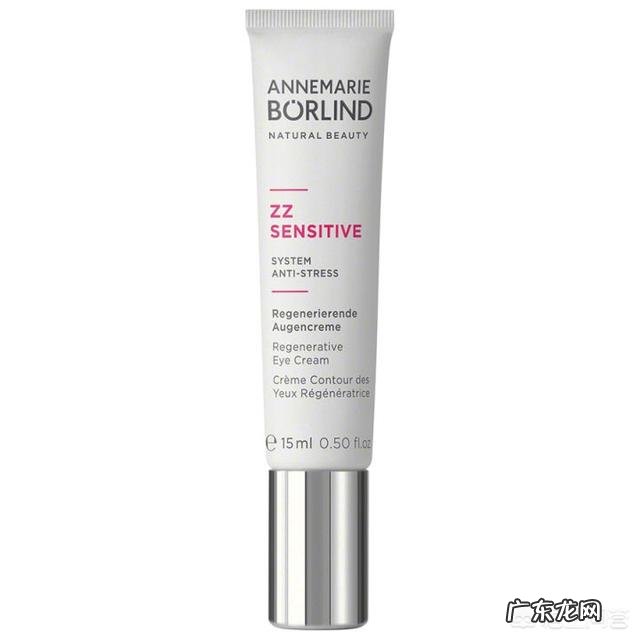 想问问仙女们投资给眼睛的护肤品一般多少钱?