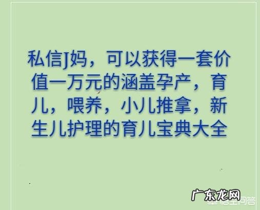 月经后几天是排卵期?