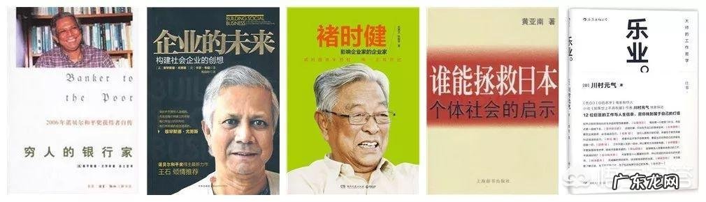 2018年书单你准备好了吗?