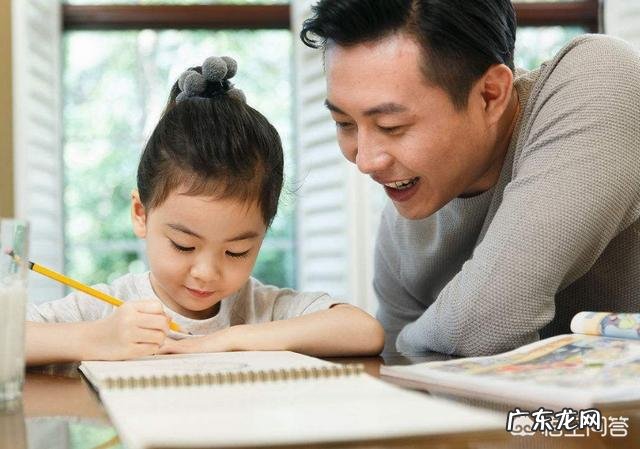 你认为教育孩子最好的方式方法有哪些?怎样让孩子从小树立正确的价值观?