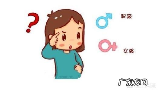 怀孕3个月胎儿成形了吗?需要注意哪些问题?