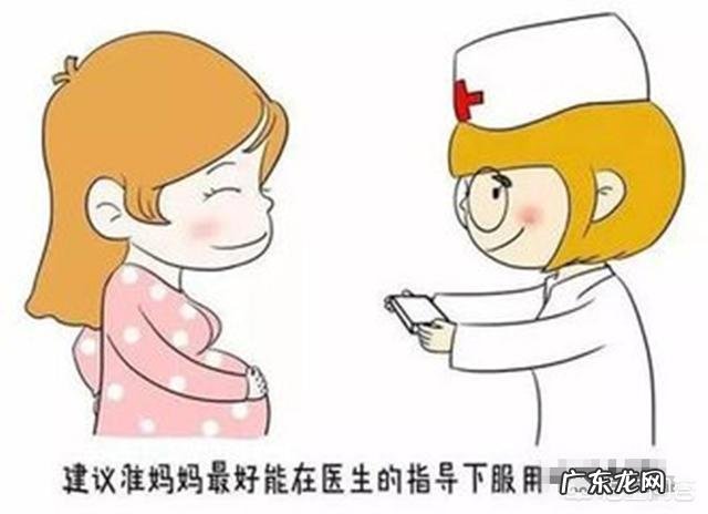 怀孕3个月胎儿成形了吗?需要注意哪些问题?