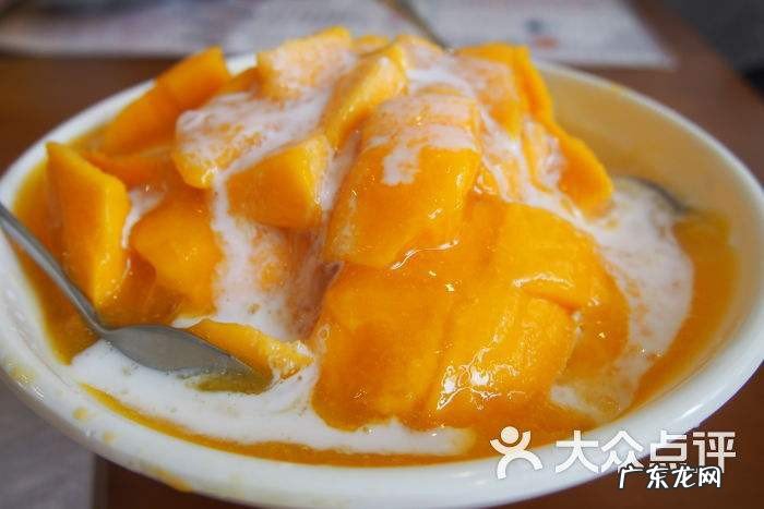 青芒牛奶怎么做