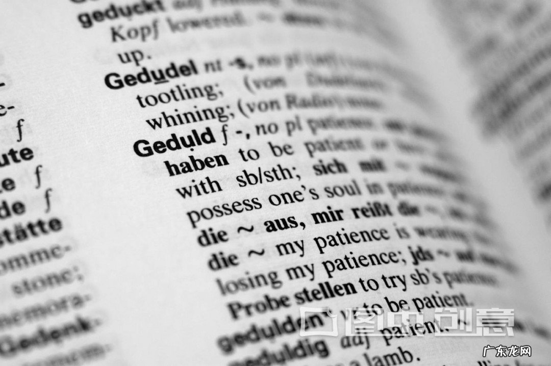 recently后跟什么时态