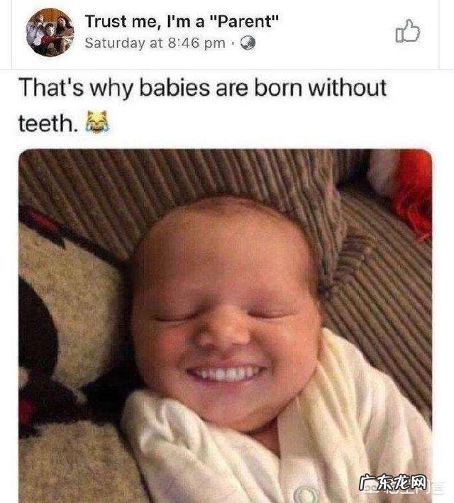 为什么有的婴儿一出生就有牙齿?