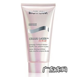 九款纤体霜真人实验效果详细解析