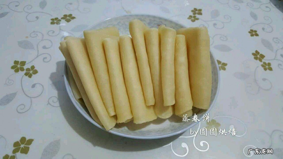 蒸春饼的正宗做法