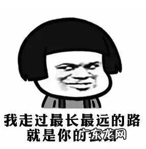 抑制食欲的保健品真的有效吗？