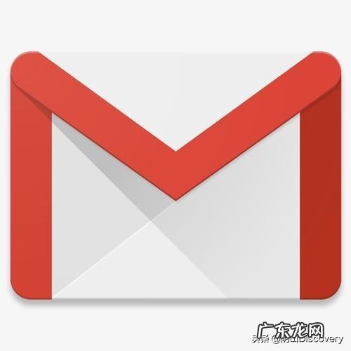 为什么这么多人说Gmail好用?Gmail和QQ邮箱相比到底好在哪里?