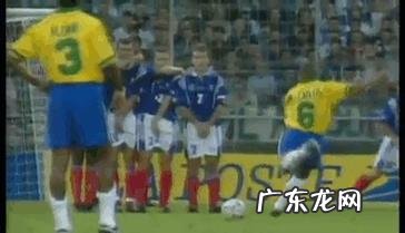 给你印象最深的一脚世界波破门是哪个球员?为什么?