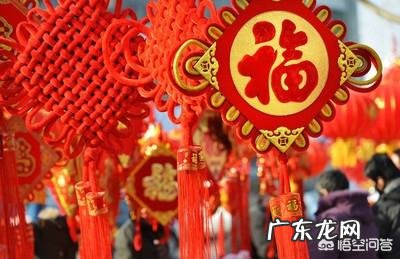 春节的时候,每家都会贴“福”字,传统是正着贴还是倒着贴,有什么讲究?