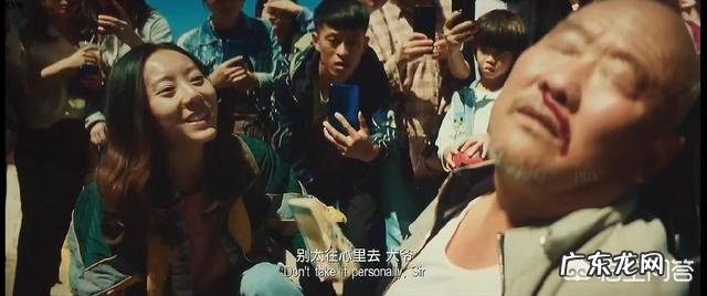 周星驰的《新喜剧之王》中揭露了娱乐圈中的哪些不良现象?