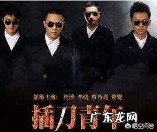 周星驰的《新喜剧之王》中揭露了娱乐圈中的哪些不良现象?