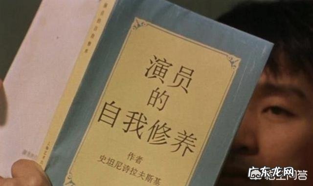 周星驰的《新喜剧之王》中揭露了娱乐圈中的哪些不良现象?