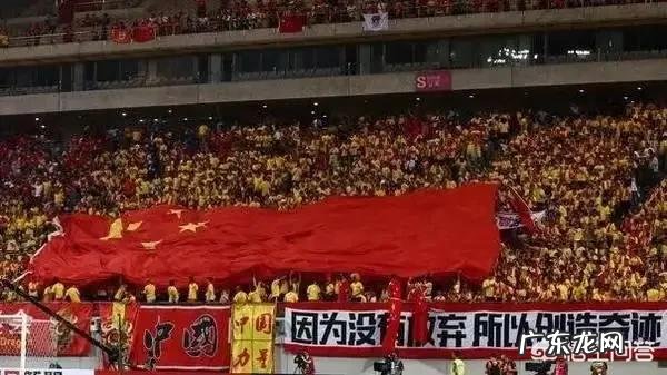 足协高层正式表态:未来将申办亚洲杯和世界杯,对此你怎么看?