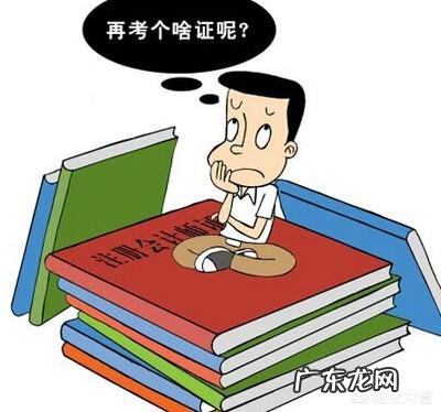 大学四年里哪一年最重要?