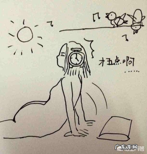 天太热, 很难过, 孕妇能吹空调吗?