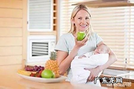 生完宝宝怎么瘦肚子最快最有效?产后肚皮松弛怎么恢复?