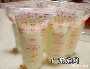 吸奶器有必要准备吗？