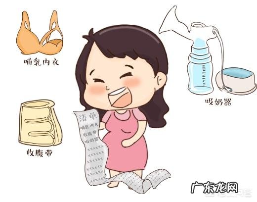 吸奶器有必要准备吗?