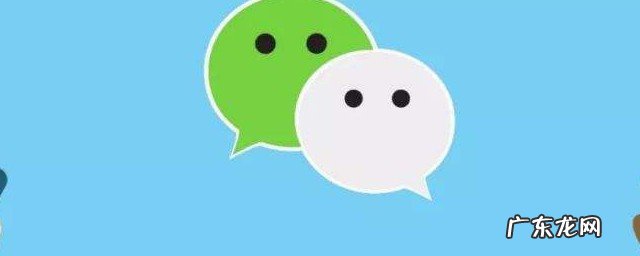 微信情侣空间怎么设置