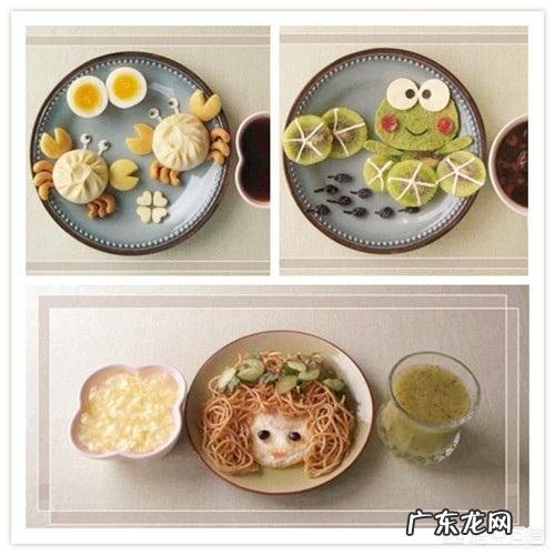 一岁九个月的宝宝吃什么有营养？