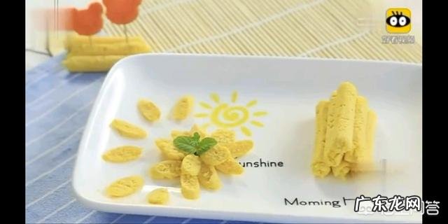 一岁九个月的宝宝吃什么有营养?