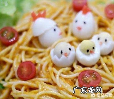 一岁九个月的宝宝吃什么有营养?