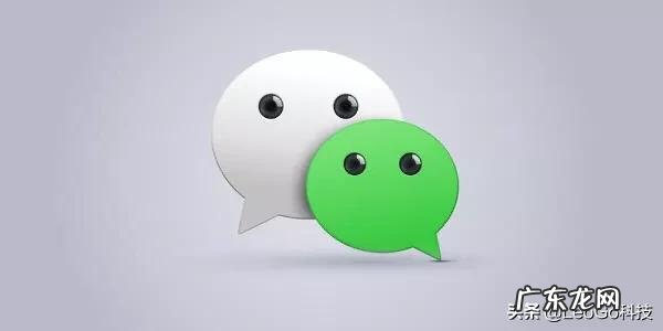 什么样子的微信号不会让你后悔?