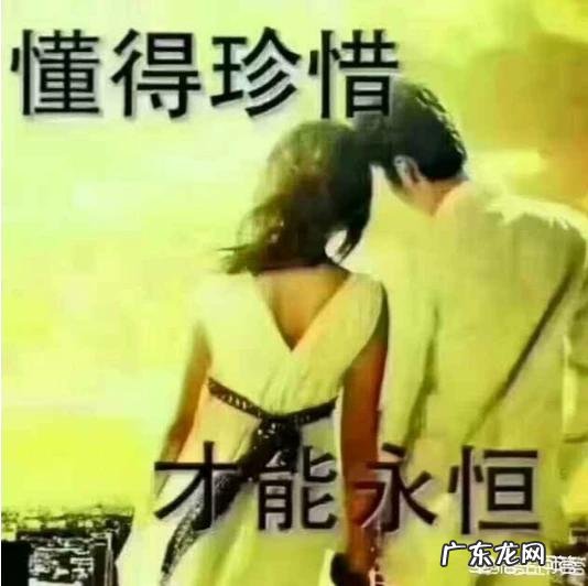 爱上一个不该爱的人该放手还是继续?