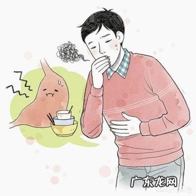 功能性消化不良的症状有哪些?又该如何治疗?