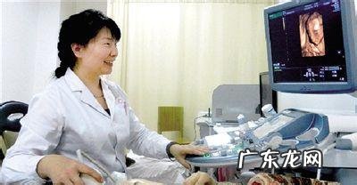 孕妇做个四维彩超要多长时间?