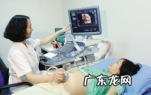 孕妇做个四维彩超要多长时间?