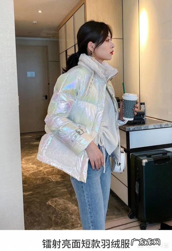 今年的女款羽绒服流行哪些款式和颜色?