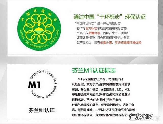 家里装修需要涂料，该怎么选择好的涂料？